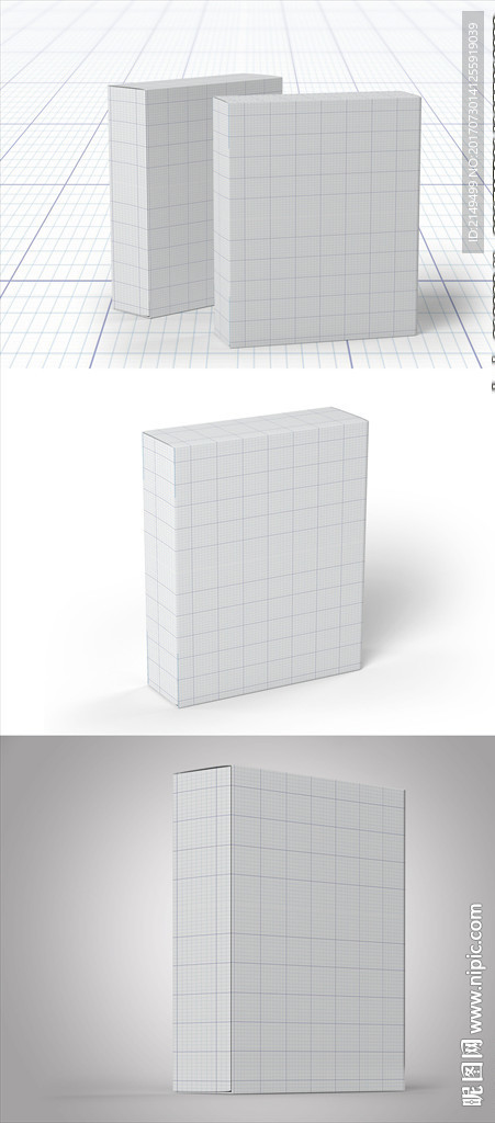 包装盒纸盒效果图样机模板