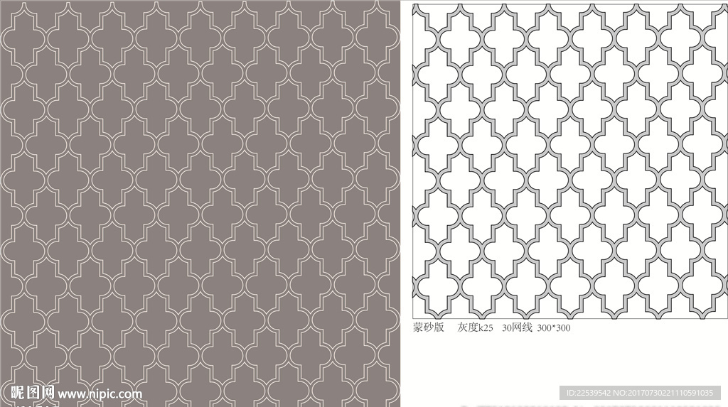 蒙砂工艺玻璃菲林