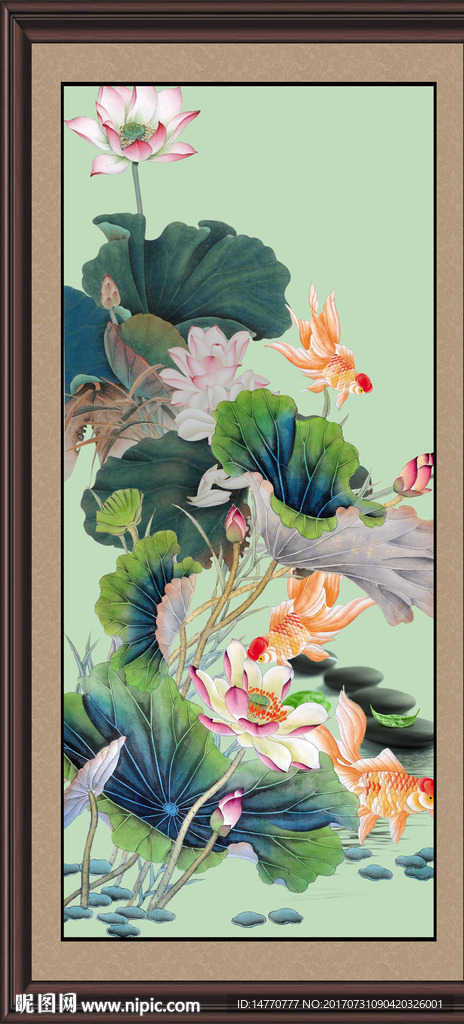 荷花图