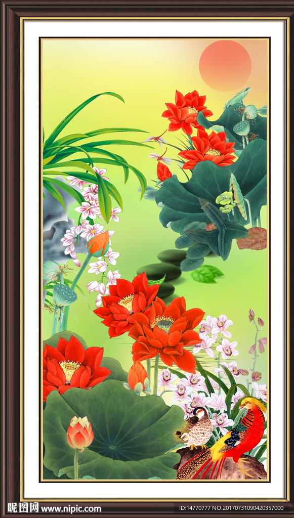 荷花图