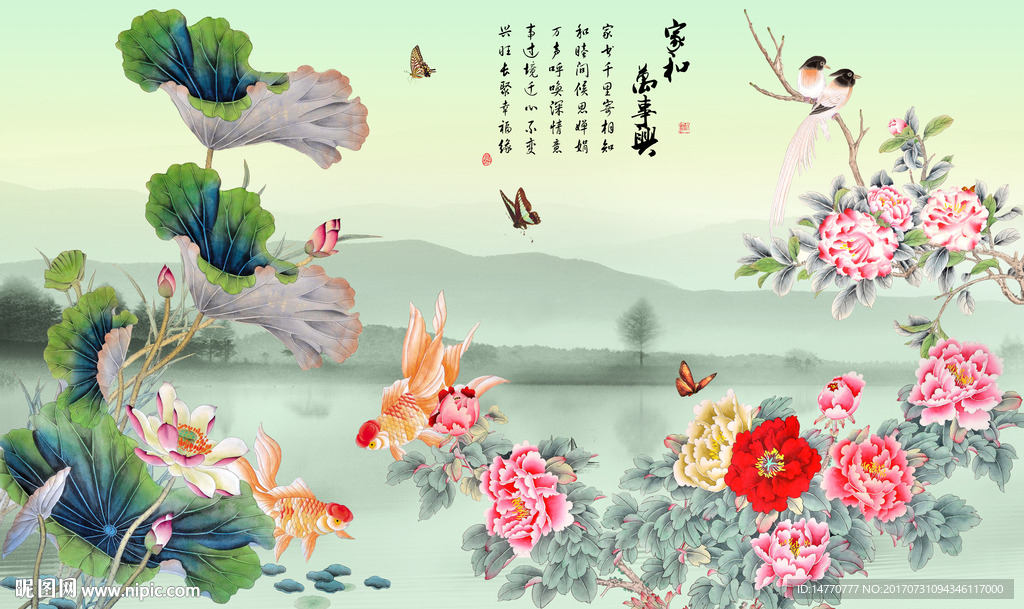 牡丹壁画