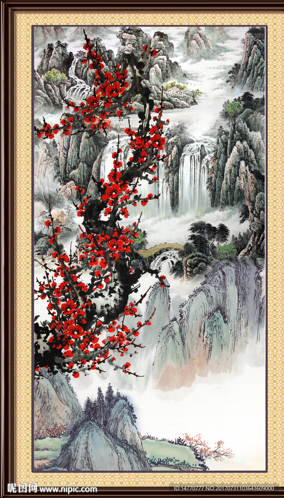 竖幅国画梅花