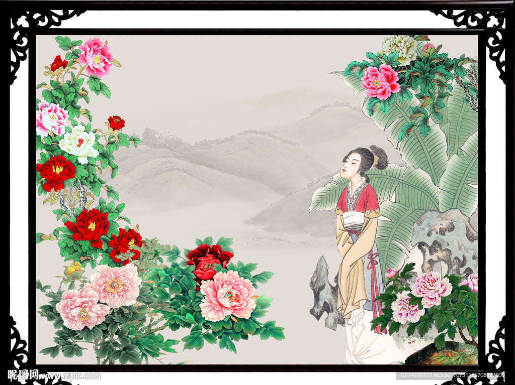 国画仕女图 花开富贵