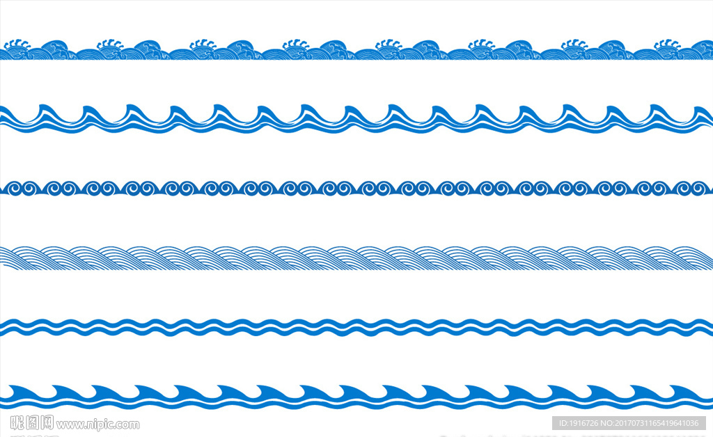 海浪花纹