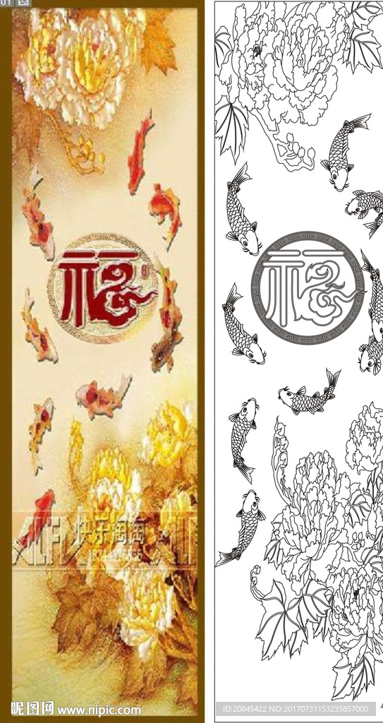 牡丹福