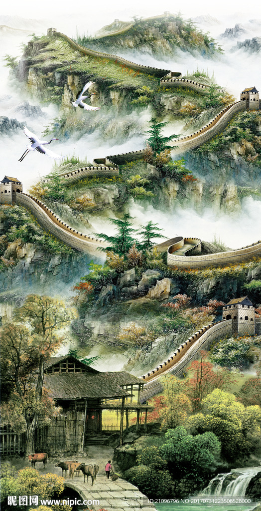 长城屏风