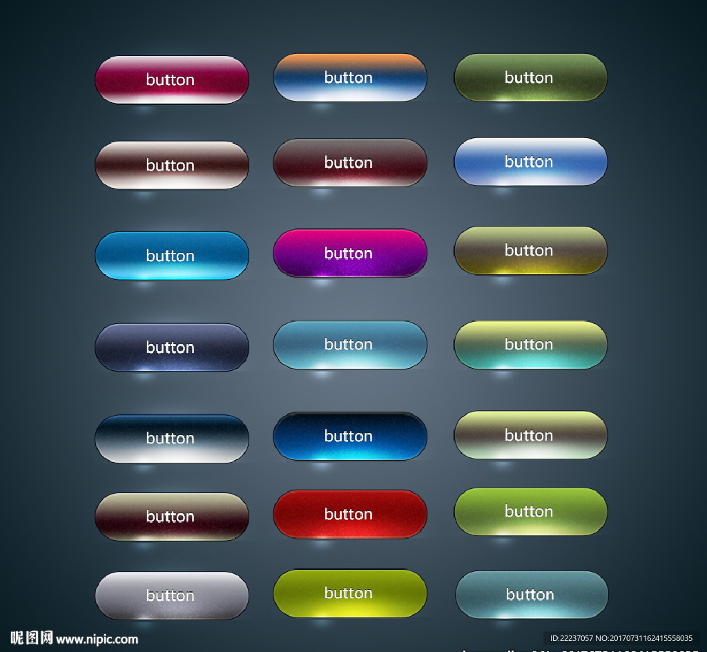 矢量渐变彩色按钮图标