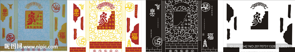 工艺玻璃菲林