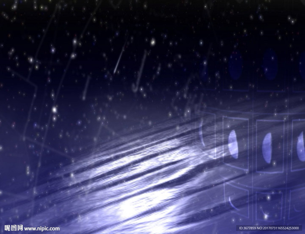 宇宙