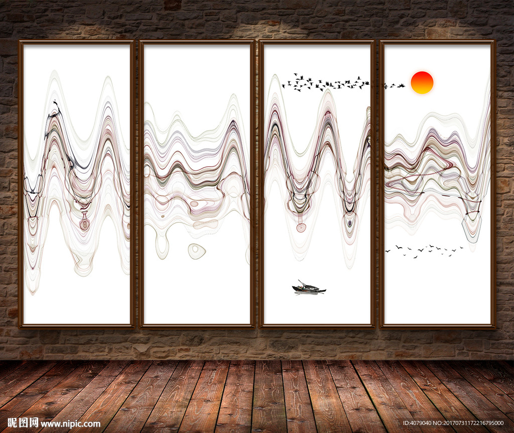 新中式抽象水墨山水画电视背景墙