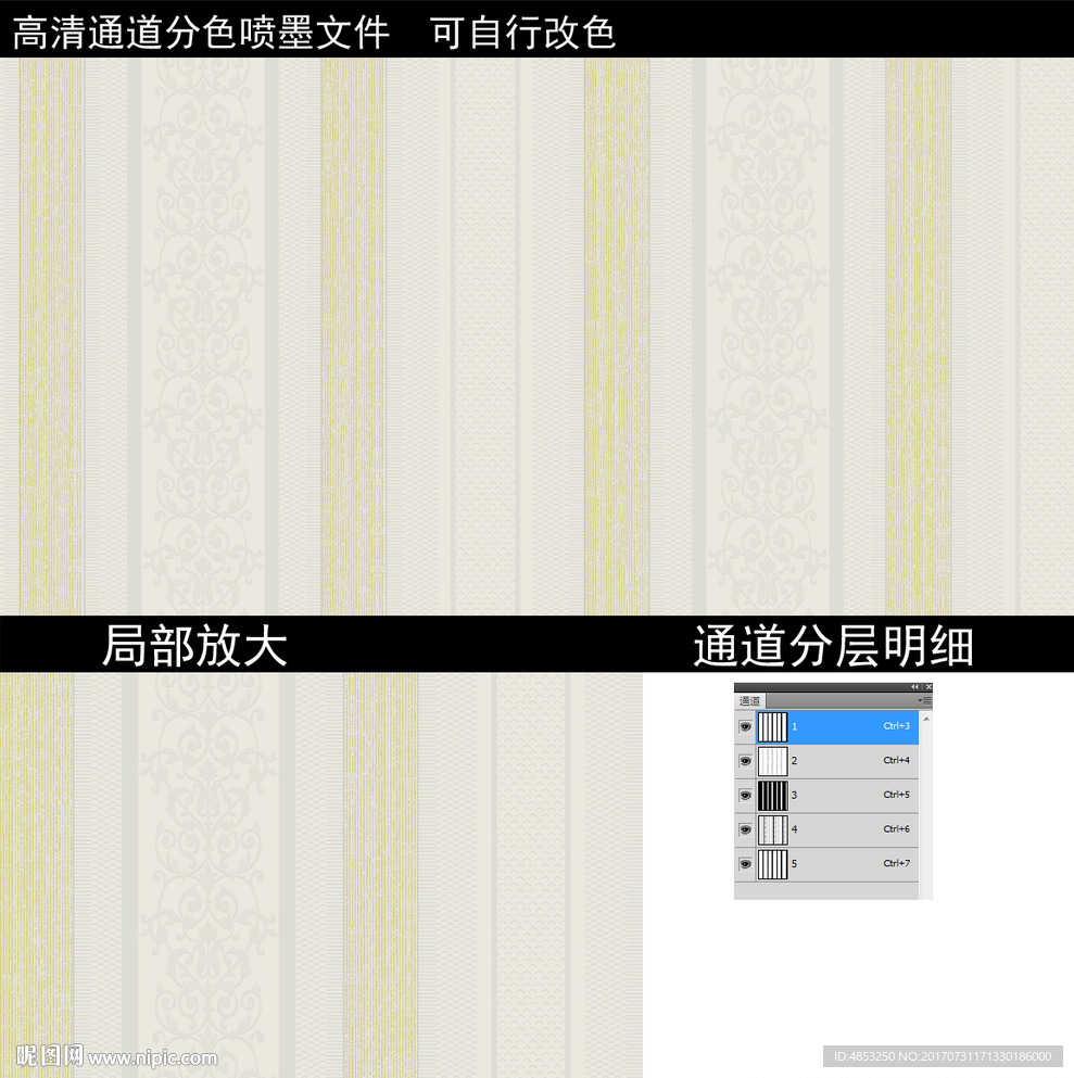 墙纸花卉 手绘花卉