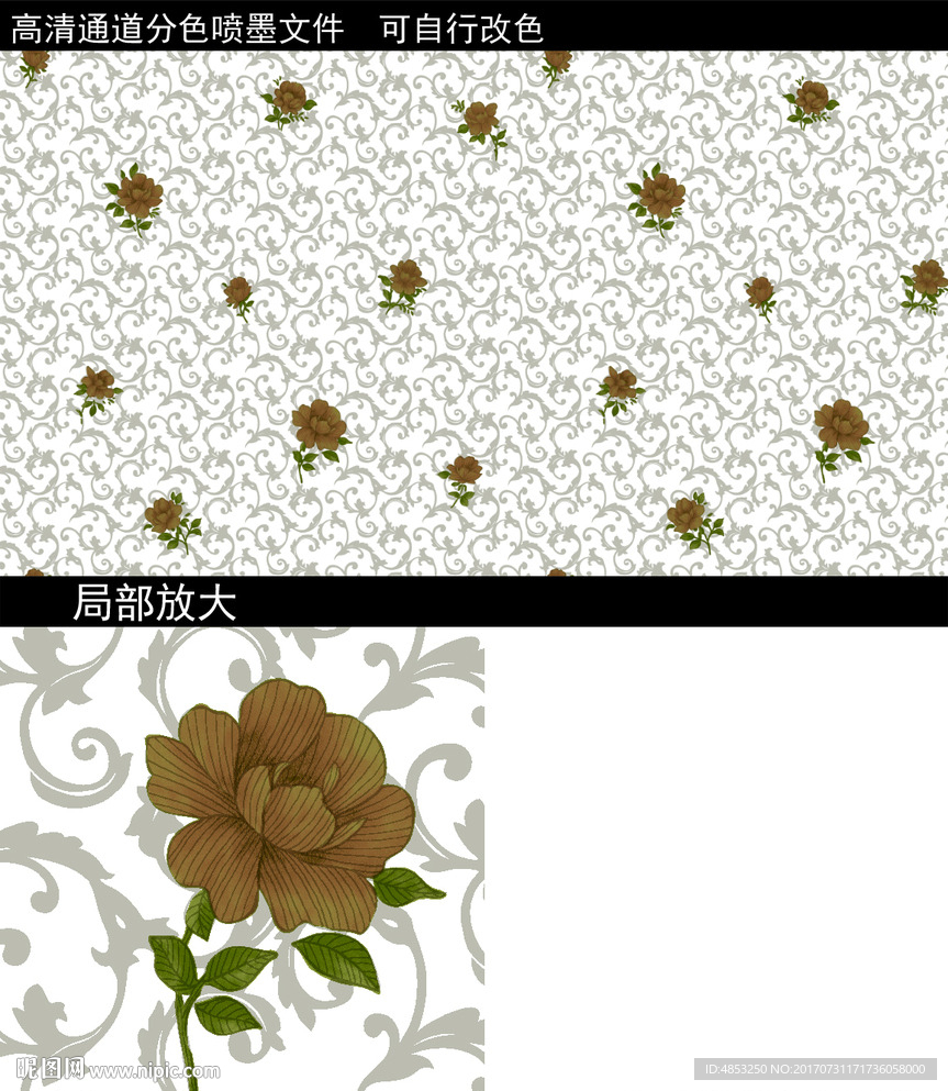 墙纸花卉 手绘花卉