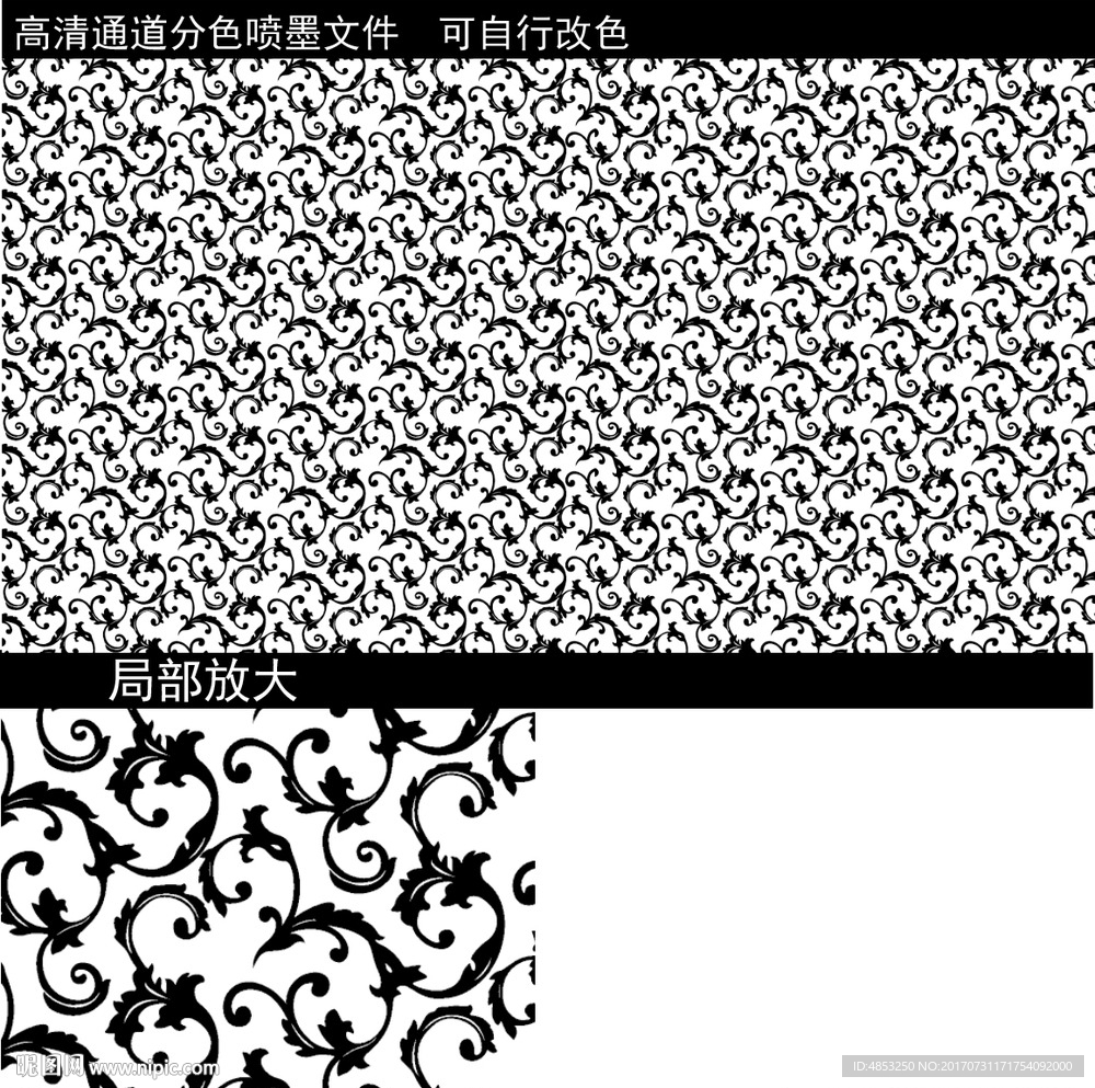 墙纸花卉 手绘花卉