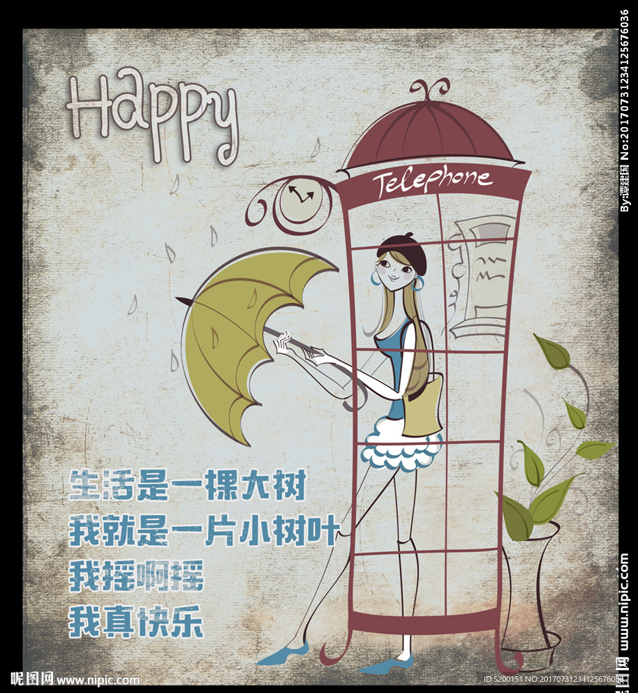 酒吧装饰画