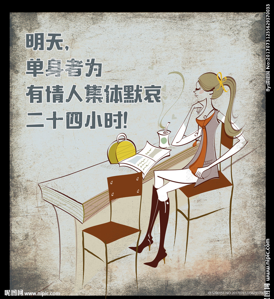 酒吧装饰画
