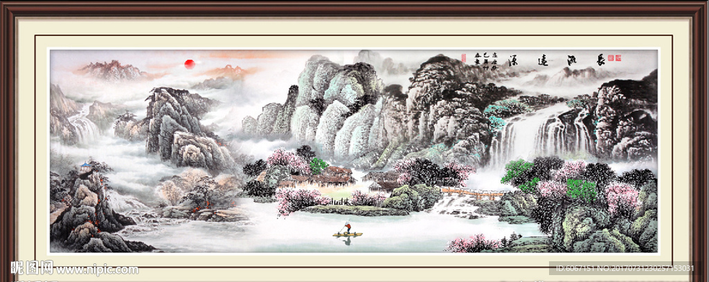 国画