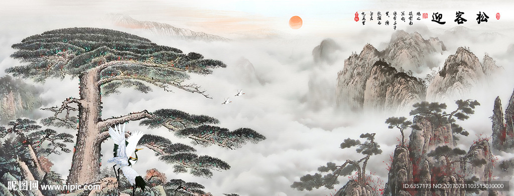 风景画