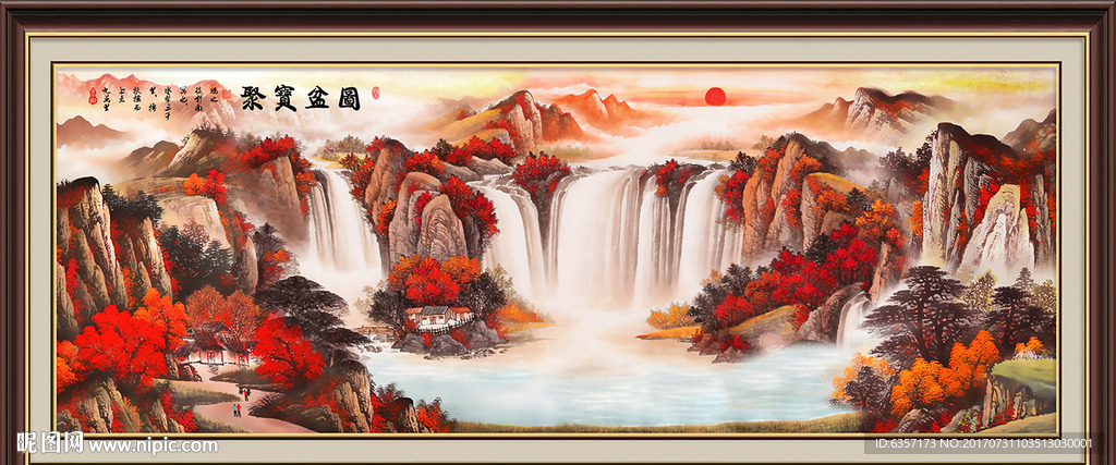 聚宝盆