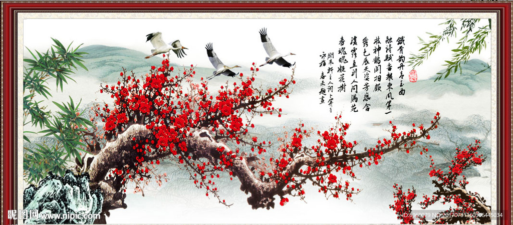 国画梅花