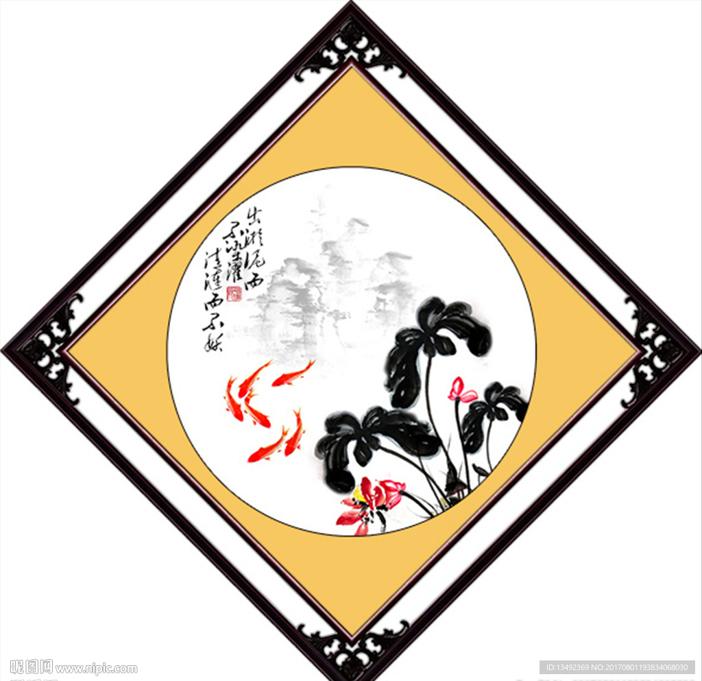 国画荷花