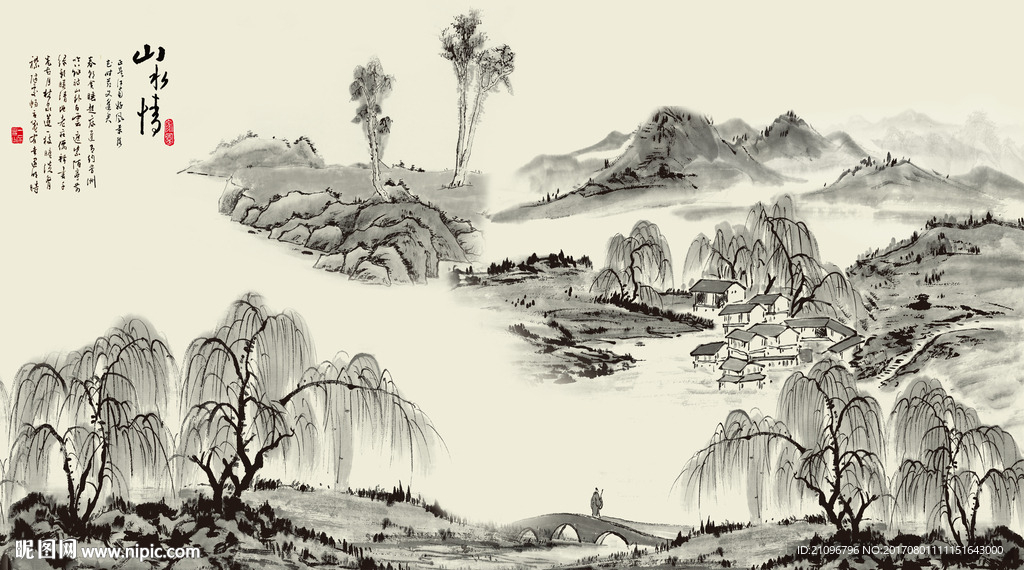 水墨国画背景墙