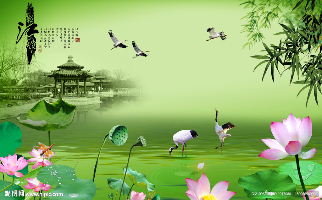 中式荷花背景墙
