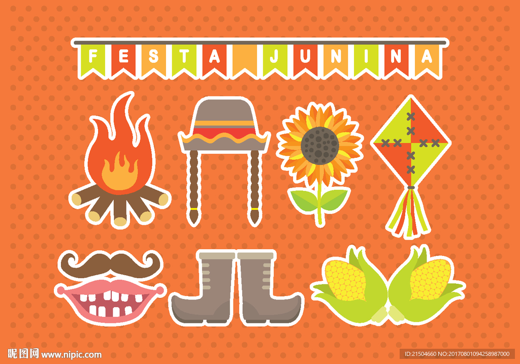 精致矢量丰收巴西玉米六月节图标