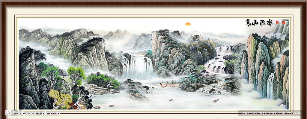 国画山水