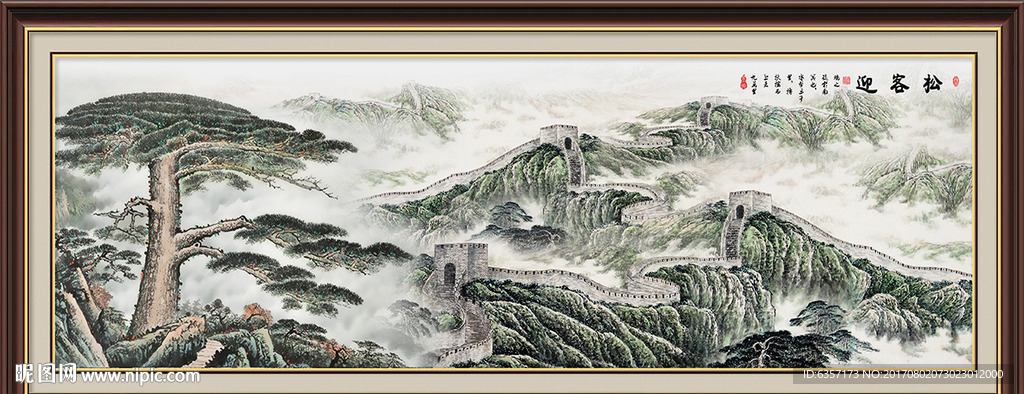 国画迎客松