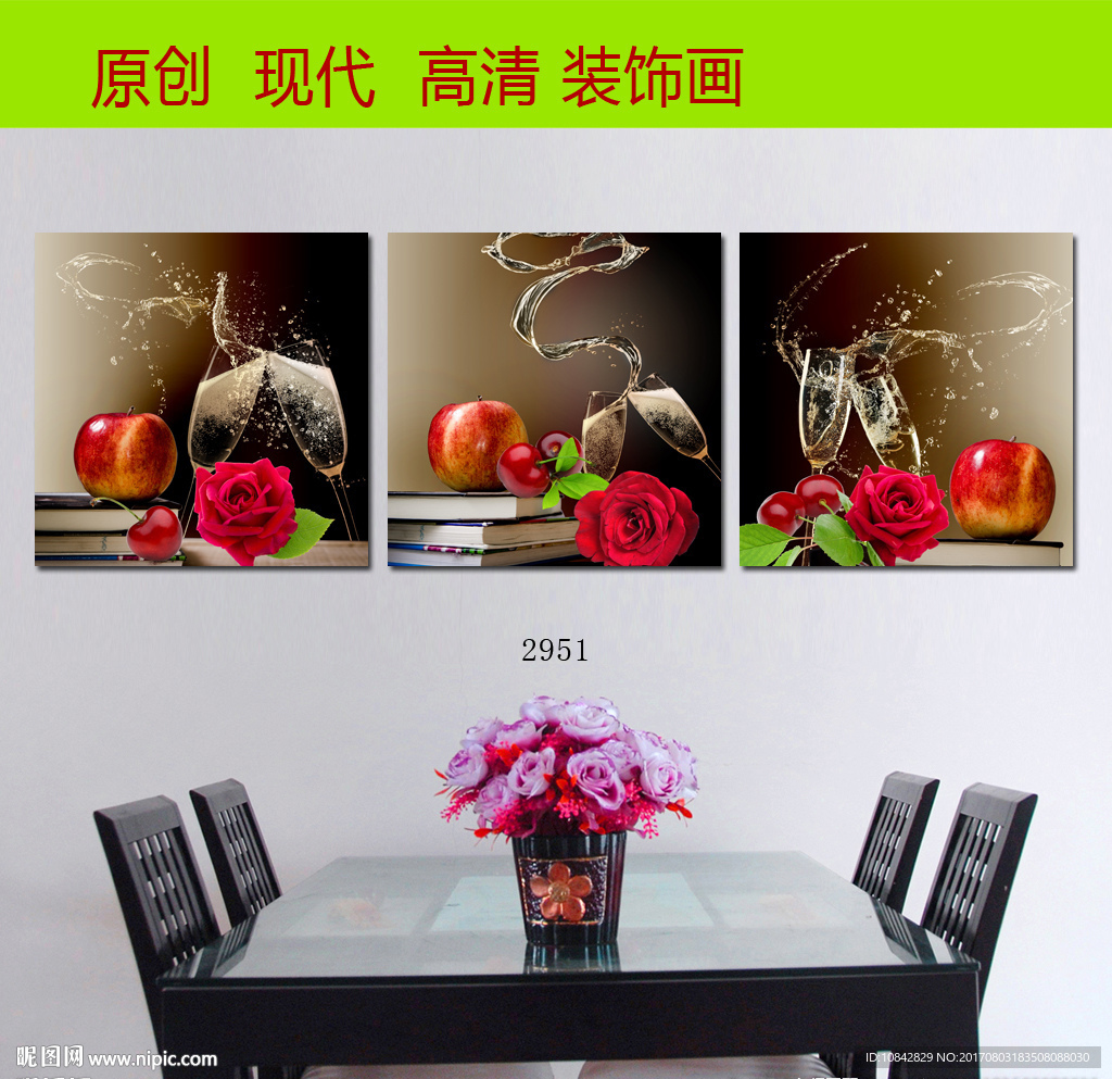 餐厅装饰画图片