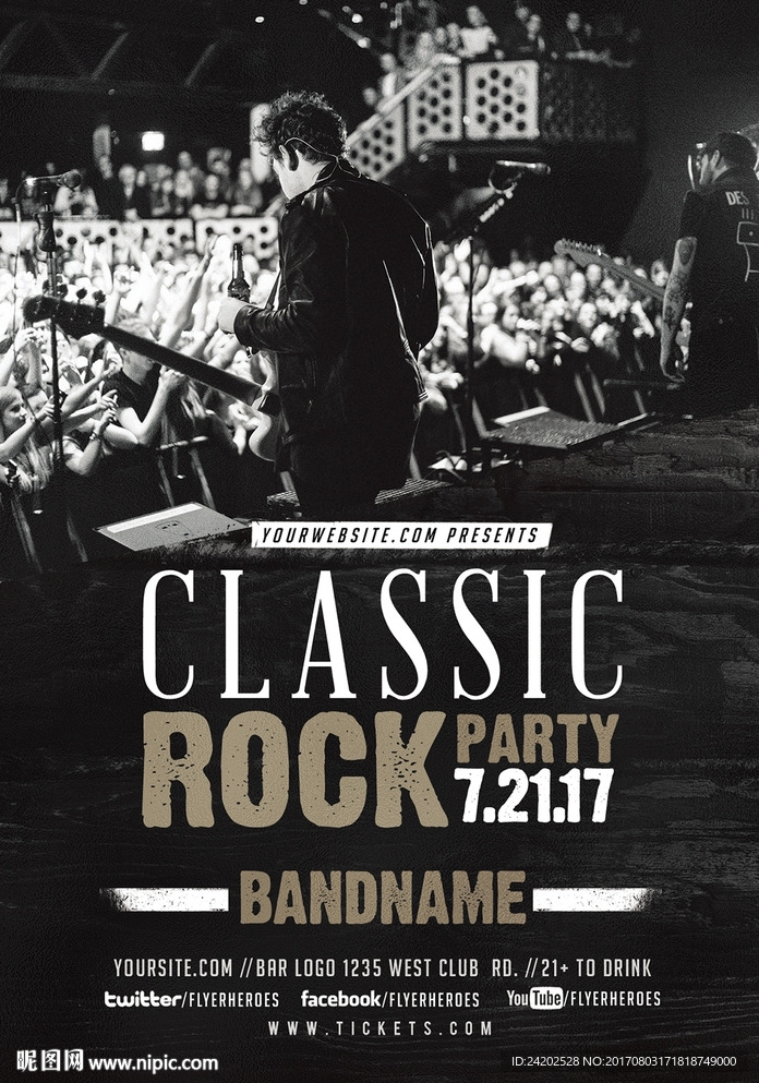 个性简约现代摇滚之夜海报设计