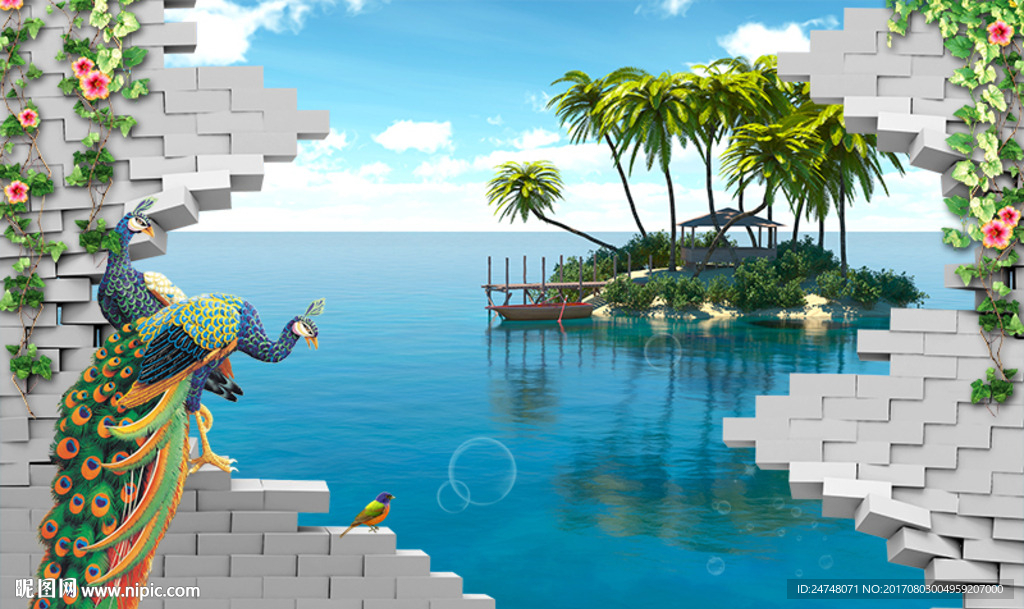 大海小岛孔雀3D立体砖墙风景