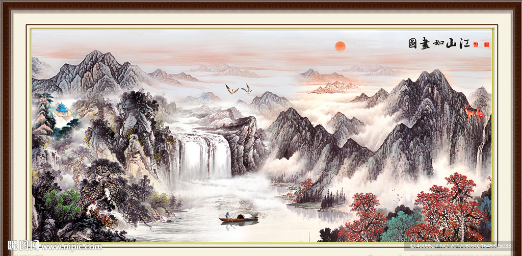 国画山水画