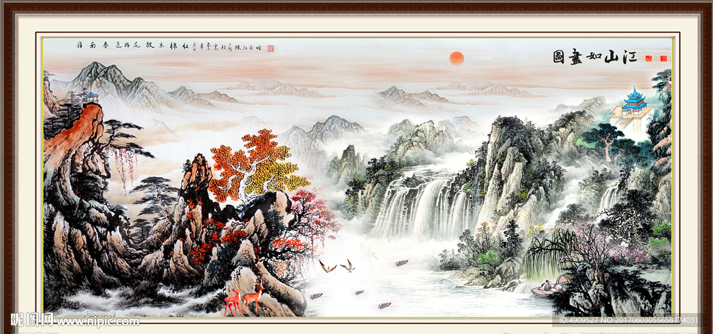 国画山水画