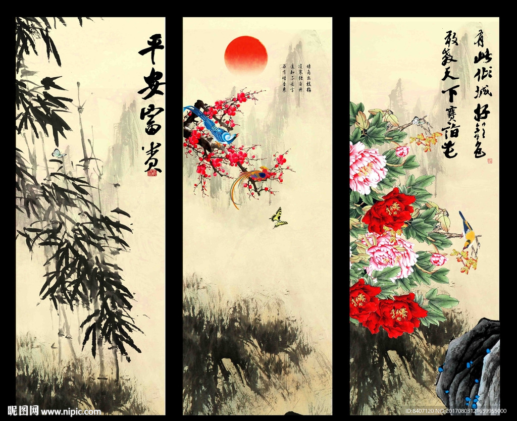 国画花鸟