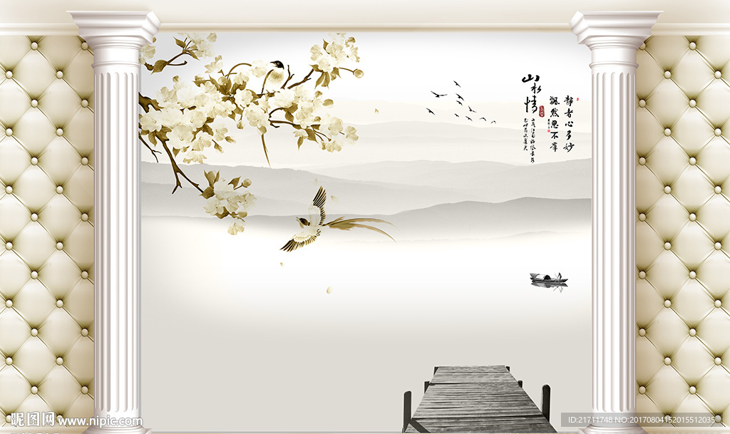 中式山水情山水画欧式软包背景墙