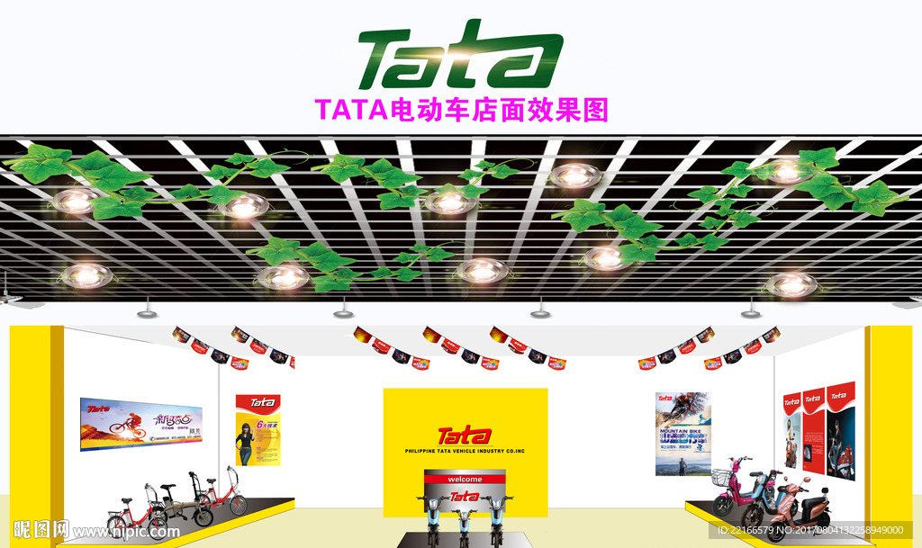 店面效果图