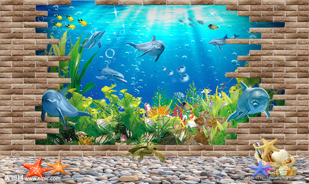 3D立体砖墙海底世界电视背景墙