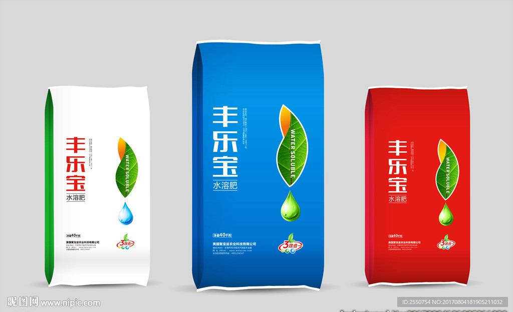肥料包装 平面图