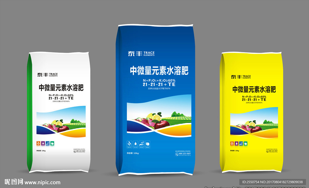 肥料包装 平面图