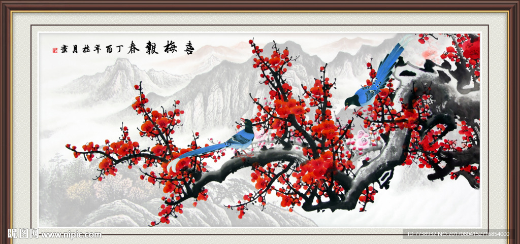 国画 梅花喜鹊