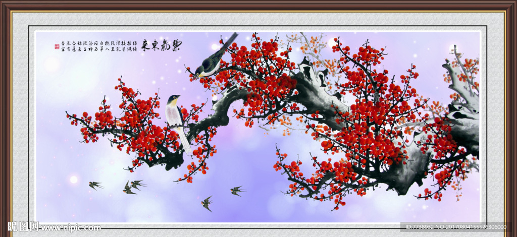 国画喜上眉梢
