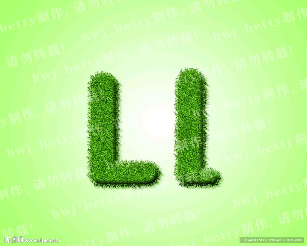 绿色草地英文 Ll
