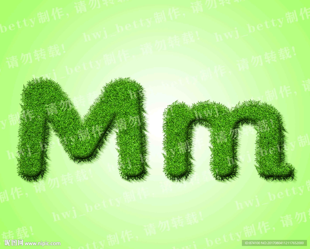 绿色草地英文 Mm