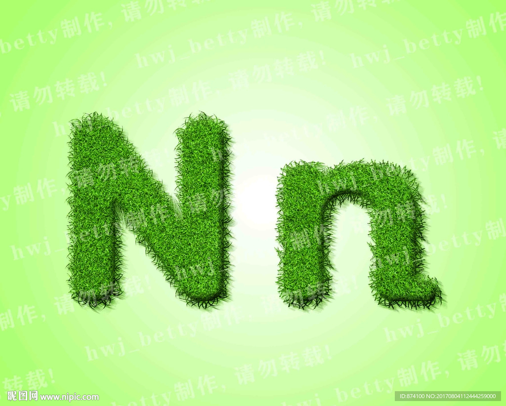 绿色草地英文 Nn