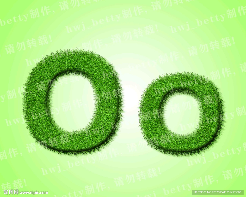 绿色草地英文 Oo