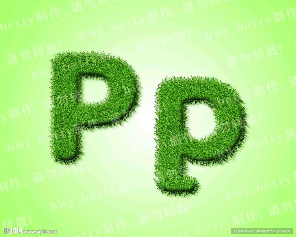 绿色草地英文 Pp
