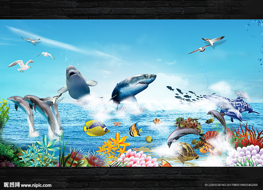 电视背景墙海洋鱼群画装饰背景墙