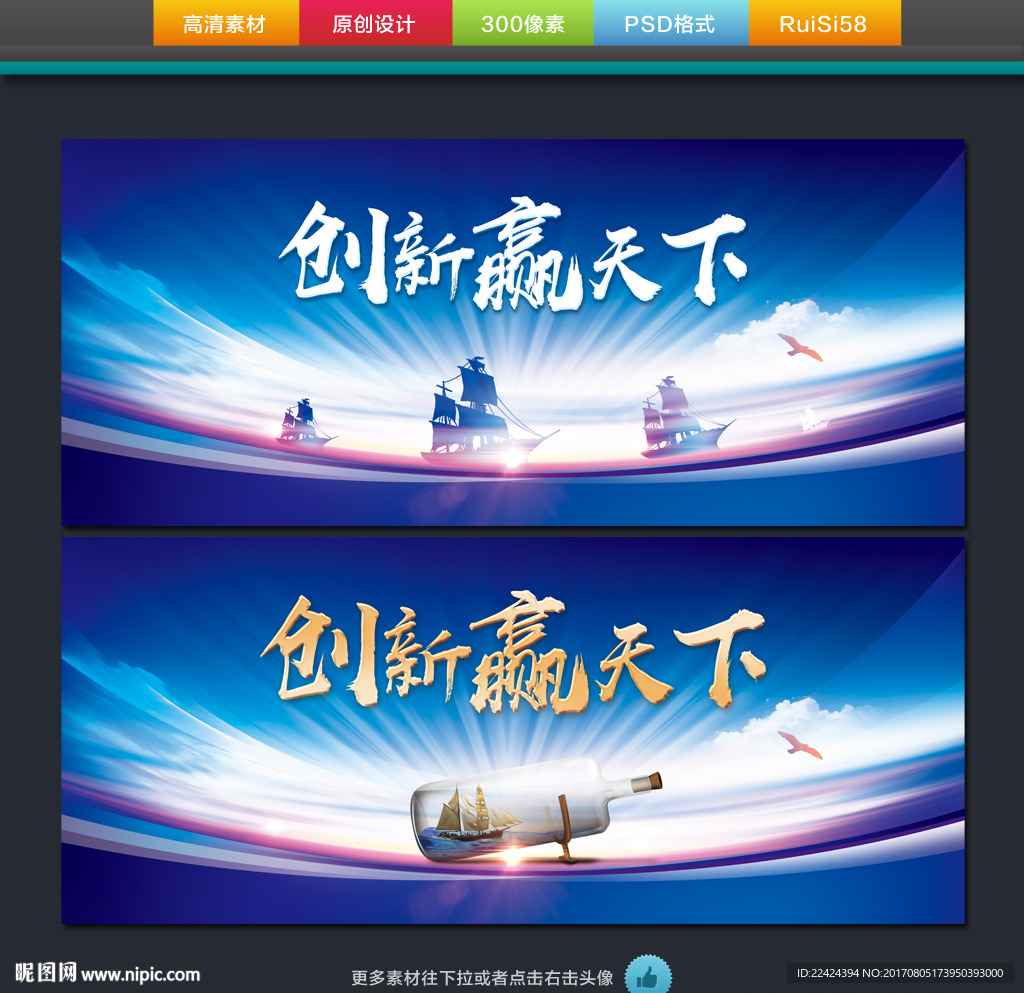 会议背景