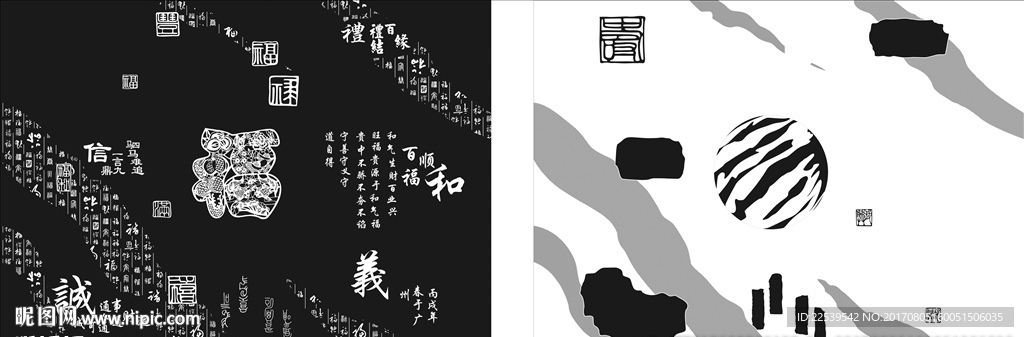 工艺玻璃菲林